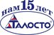 Group of companies Talosto